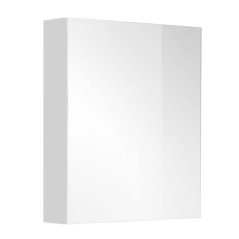 EBS KUBA Galerka 60 cm bílá