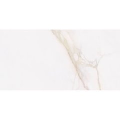 EBS Museo dlažba 60x120 diamond gold matná